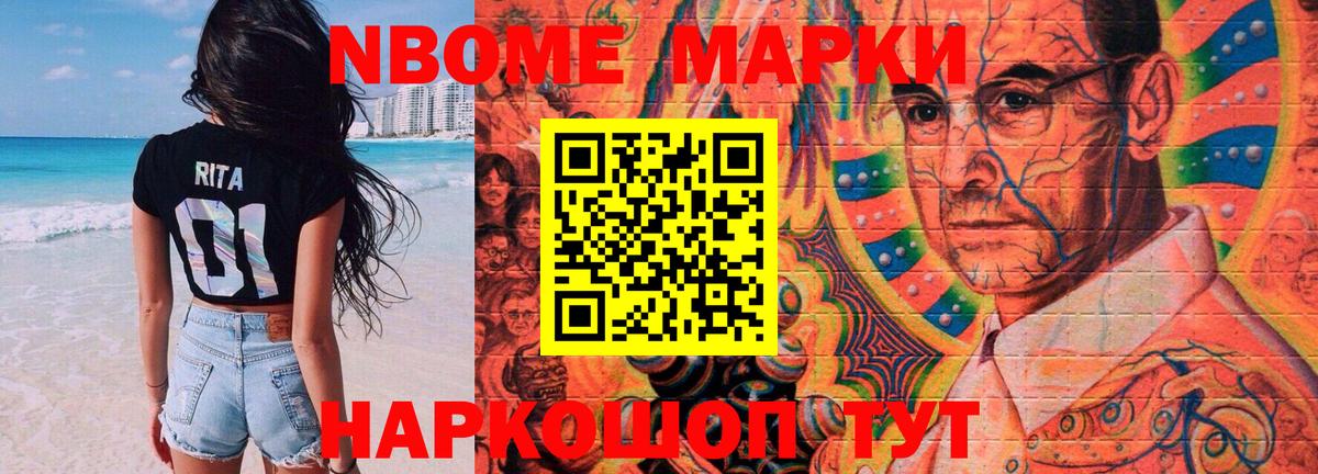 Лсд 25 экстази кислота  LSD-25 экстази ecstasy  Усолье-Сибирское 