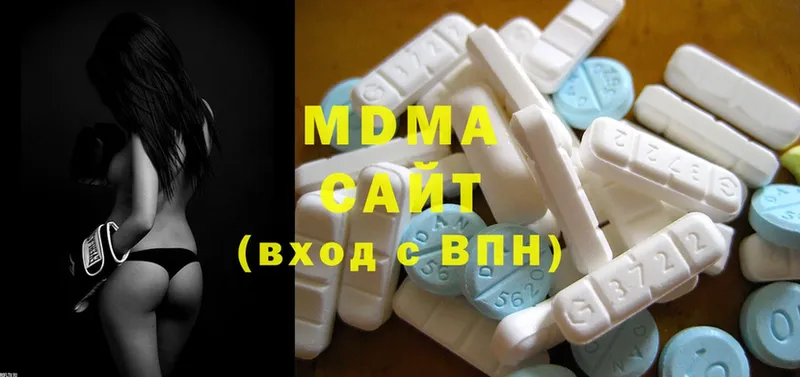 MDMA crystal  цена   Усолье-Сибирское 