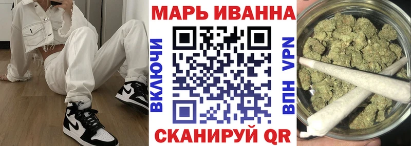 Бошки марихуана VHQ  blacksprut   Усолье-Сибирское 